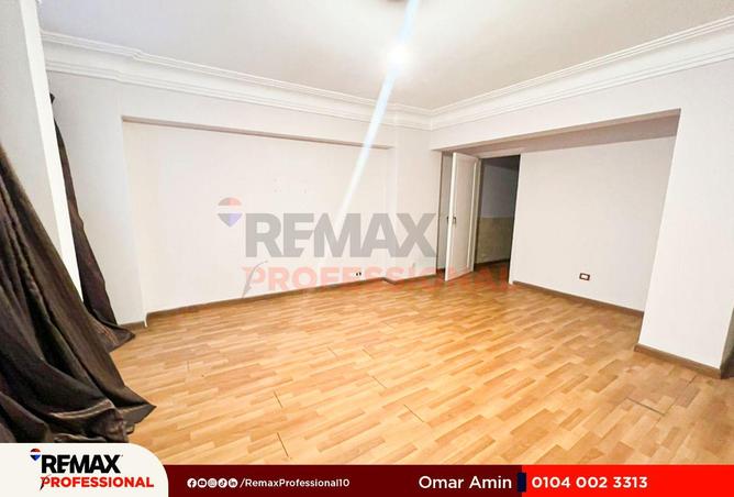 8584249 - Property Image 2