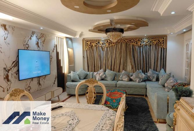 8467239 - Property Main Image