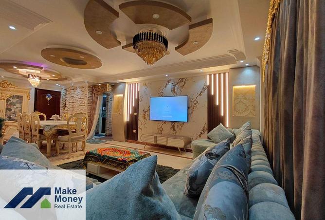 8467239 - Property Image 2