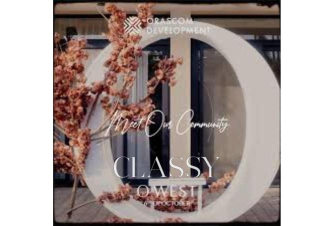 65661195 - صورة العقار 3