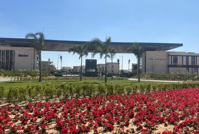 97995849 - الصورة الرئيسية للعقار