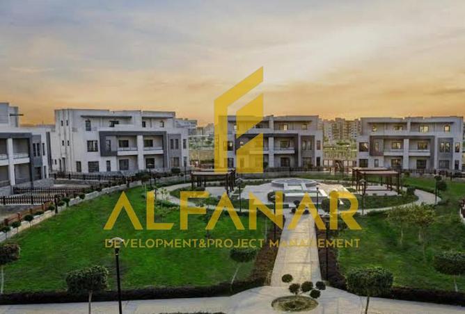 8703557 - Property Image 2