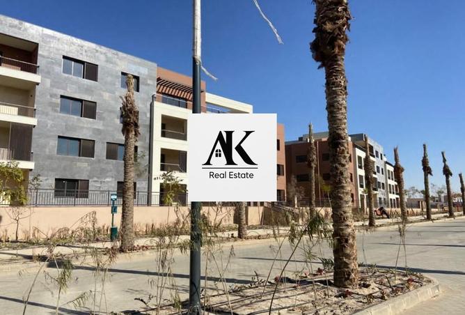 8600839 - صورة العقار 3