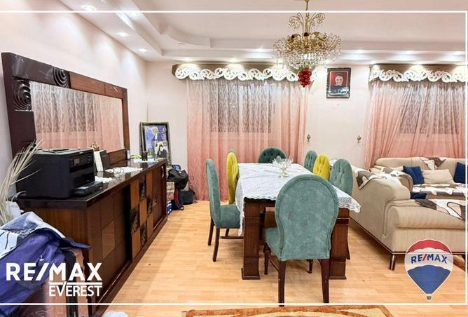 8633748 - Property Image 3