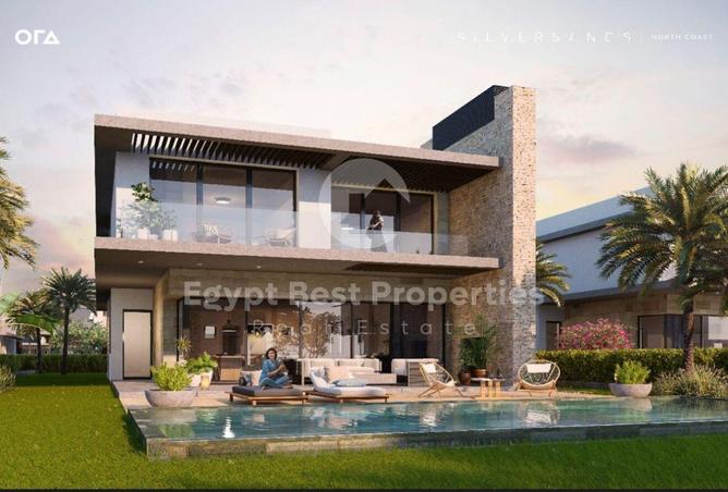 51938551 - صورة العقار 3