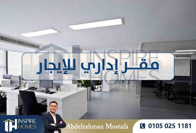 74042640 - Property Image 2