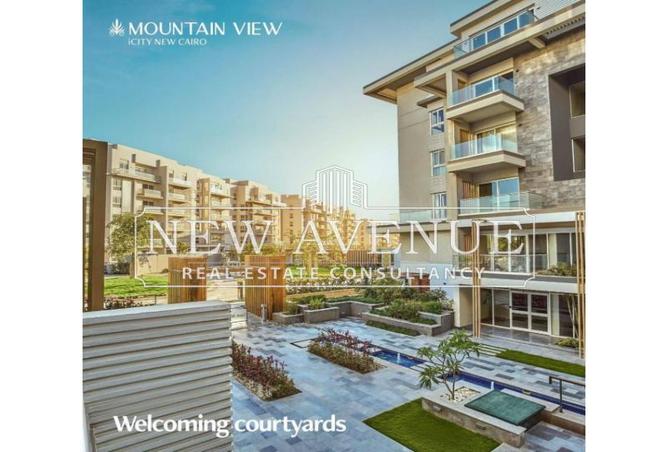 54240459 - صورة العقار 3