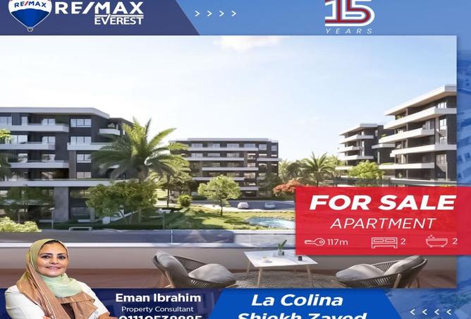 8480572 - Property Main Image