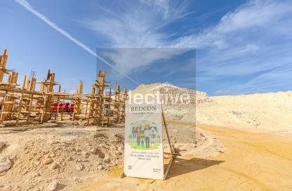 Chalet - 2 Bedrooms - 2 Bathrooms for sale in Solare - Ras Al Hekma - North Coast