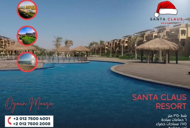 69571674 - الصورة الرئيسية للعقار