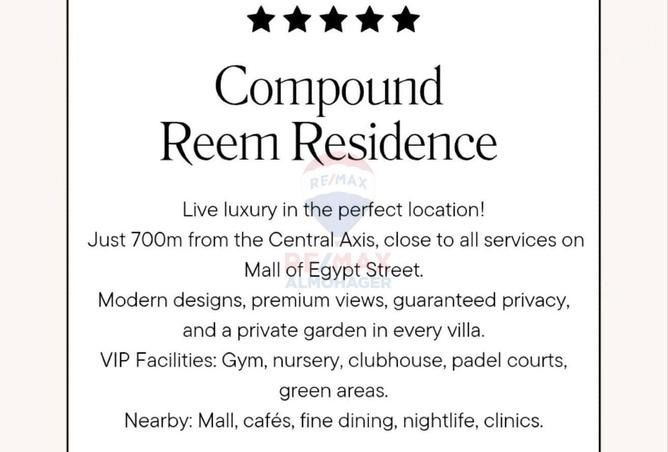 66687751 - الصورة الرئيسية للعقار