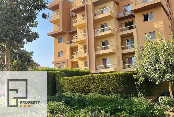 53984856 - الصورة الرئيسية للعقار