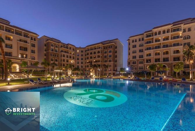 8505343 - صورة العقار 3