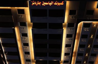 شقة - 3 غرف نوم - 3 حمامات للبيع في شارع السودان - المهندسين - الجيزة شقة - 3 غرف نوم - 3 حمامات للبيع في شارع السودان - المهندسين - الجيزة