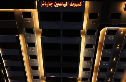 شقة - 3 غرف نوم - 3 حمامات للبيع في شارع السودان - المهندسين - الجيزة