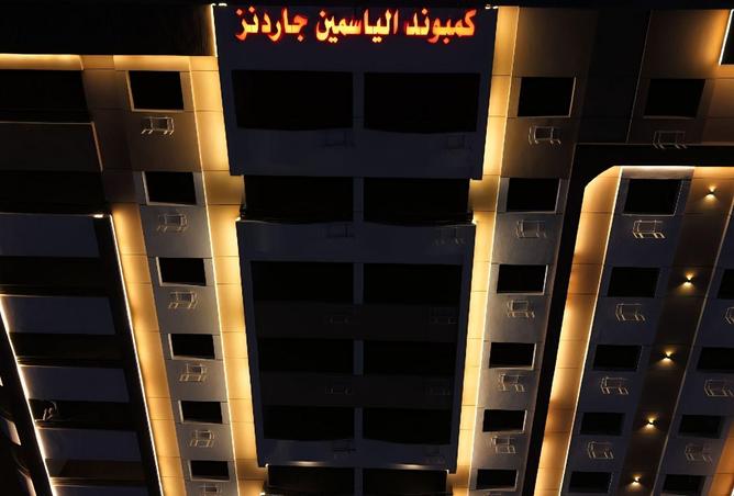91299733 - الصورة الرئيسية للعقار