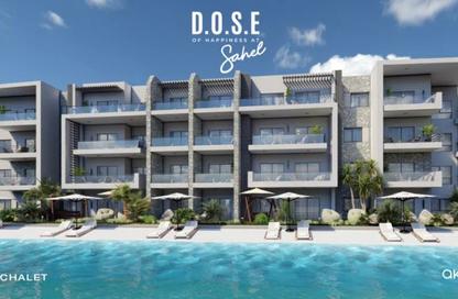 Chalet - 2 Bedrooms - 2 Bathrooms for sale in Dose - Qesm Ad Dabaah - North Coast Chalet - 2 Bedrooms - 2 Bathrooms for sale in Dose - Qesm Ad Dabaah - North Coast