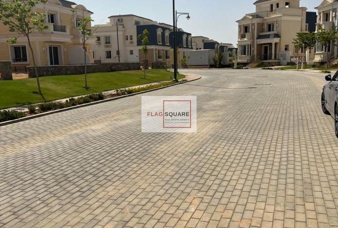 8650210 - صورة العقار 2