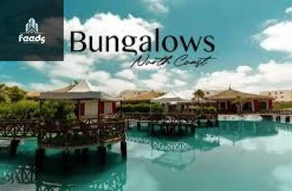 شاليه - 1 حمام للبيع في Bungalows North Coast - بانجلوز - مركز الحمام - الساحل الشمالي شاليه - 1 حمام للبيع في Bungalows North Coast - بانجلوز - مركز الحمام - الساحل الشمالي