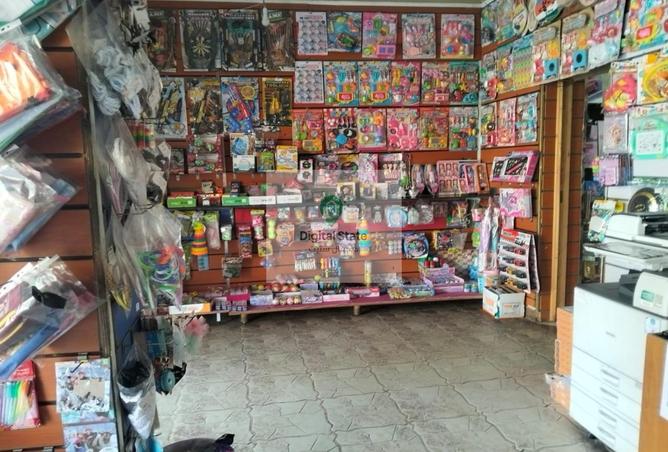 69056102 - صورة العقار 2