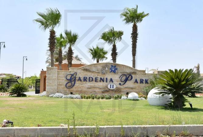 56242204 - الصورة الرئيسية للعقار