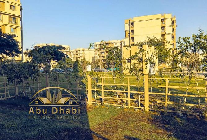 95753261 - صورة العقار 2