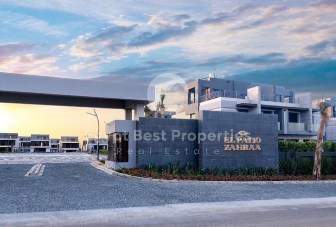 64906552 - الصورة الرئيسية للعقار