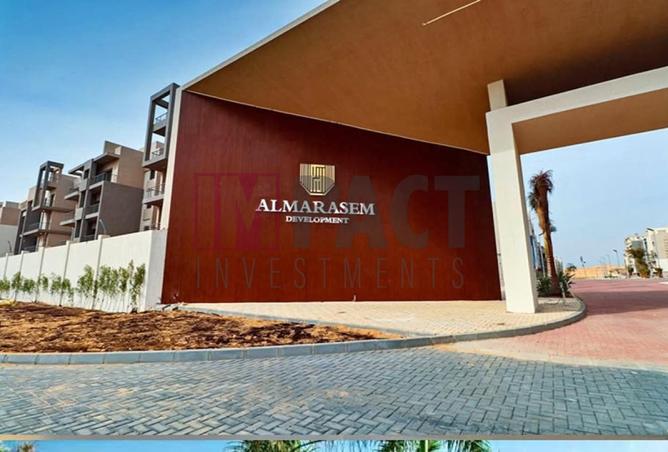 59496065 - صورة العقار 2