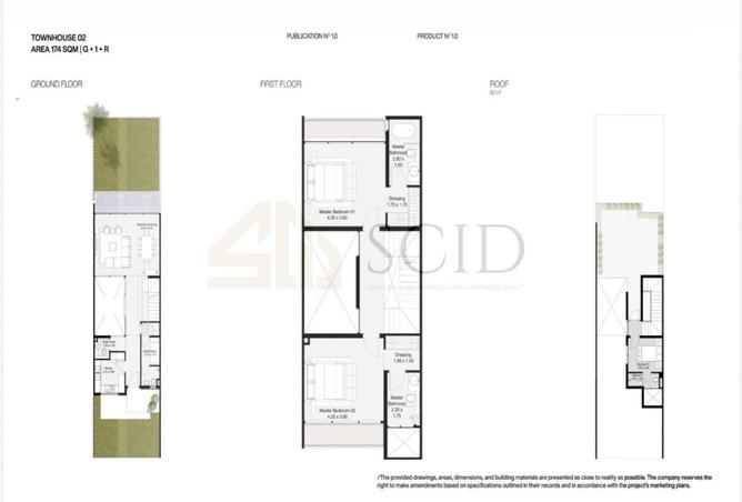 63635264 - صورة العقار 3