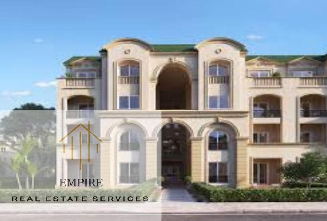 58987686 - صورة العقار 3