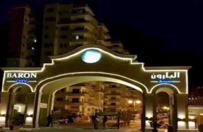 شقة - 2 غرف نوم - 2 حمامات للبيع في بارون سيتي - كمبوندات القطامية - القطامية - مدينة القاهرة الجديدة - القاهرة
