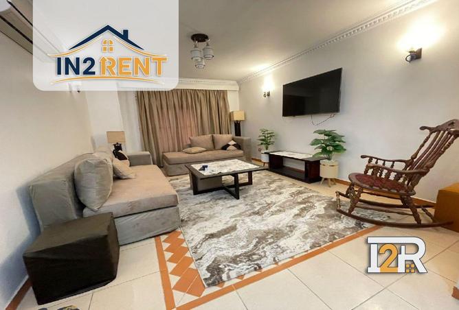 52445141 - صورة العقار 2