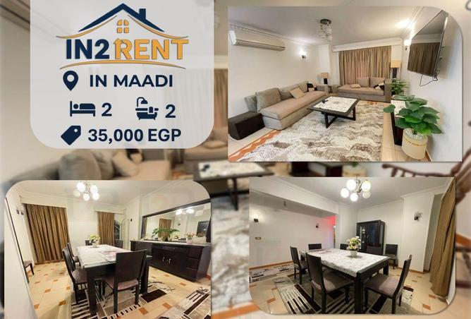 52445141 - الصورة الرئيسية للعقار