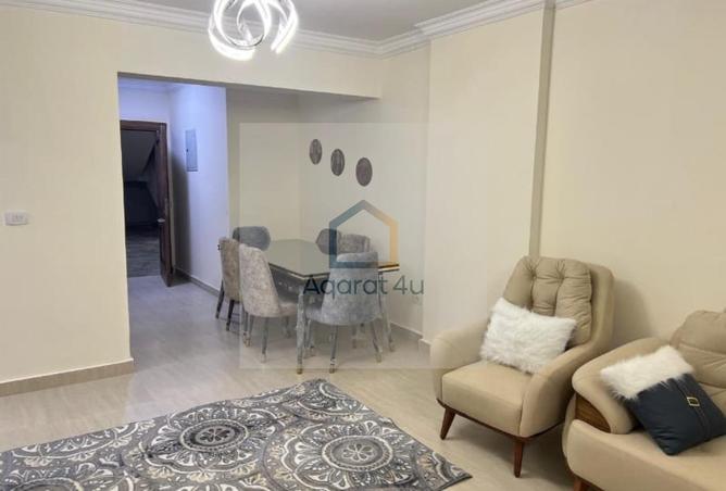 8687459 - Property Image 2