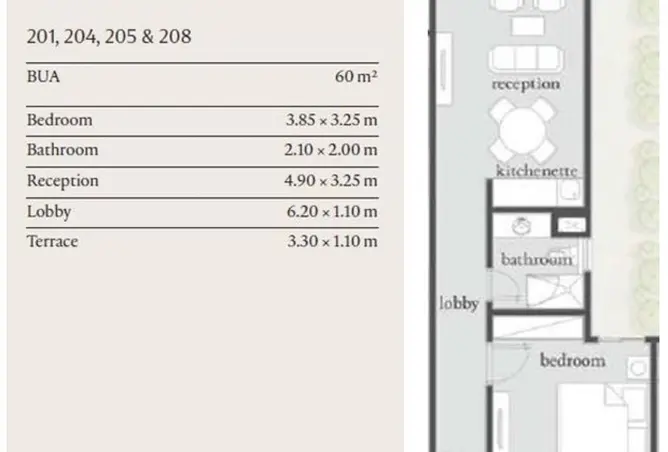 112428849 - Property Image 3