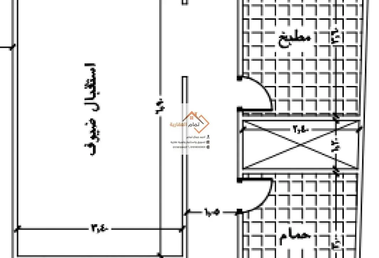 8675412 - الصورة الرئيسية للعقار