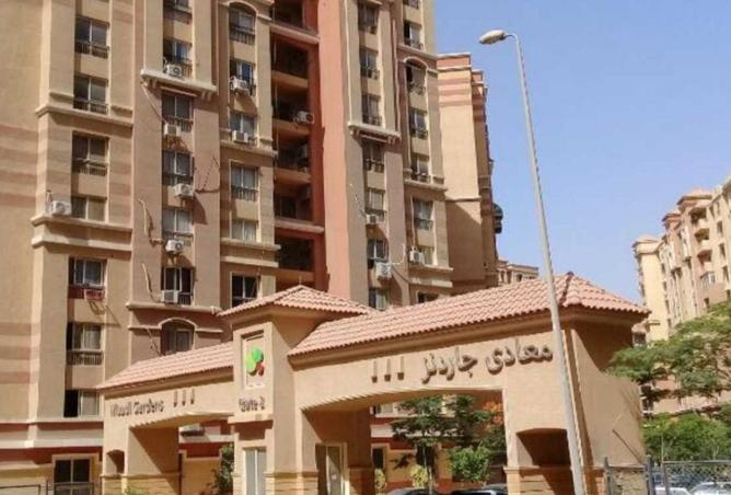 88402507 - الصورة الرئيسية للعقار