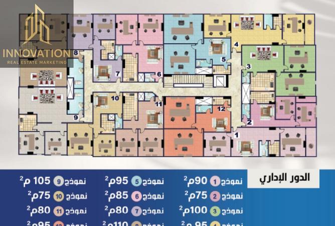 8593277 - Property Image 2