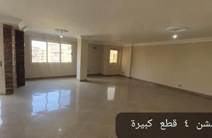 شقة - 4 غرف نوم - 3 حمامات للبيع في الرحاب - مدينة القاهرة الجديدة - القاهرة