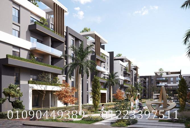 106844446 - Property Image 2