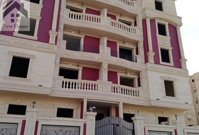 8499037 - Property Image 2