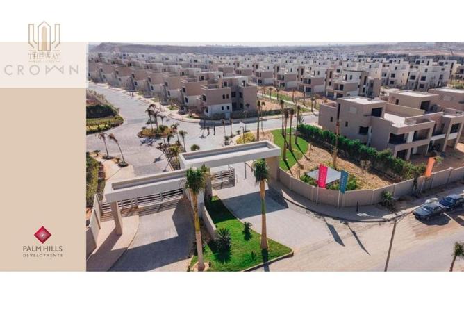 8470161 - صورة العقار 3