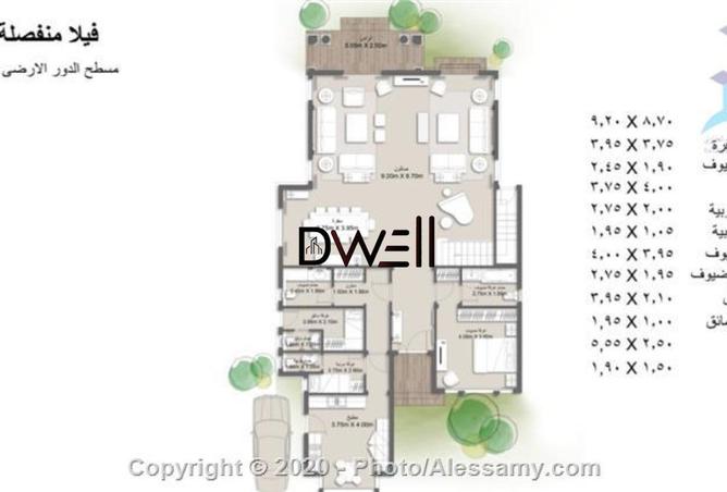 8651204 - Property Image 2