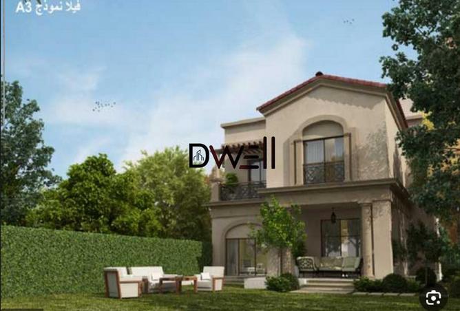 8651204 - Property Main Image