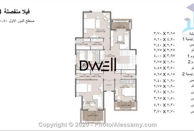 8651204 - Property Image 3