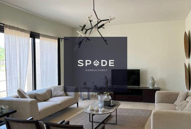 8581342 - الصورة الرئيسية للعقار