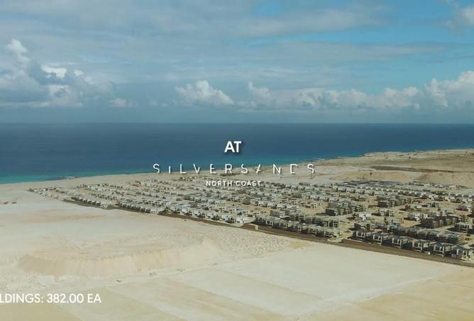 54242459 - صورة العقار 3