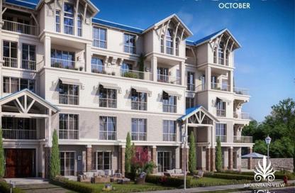 iVilla - 3 Bedrooms - 3 Bathrooms for sale in Mountain View iCity October - 6 October Compounds - 6 October City - Giza