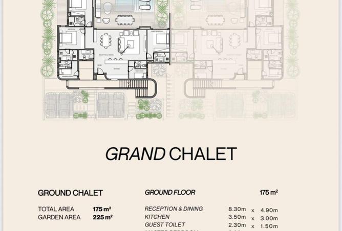 62646726 - صورة العقار 3