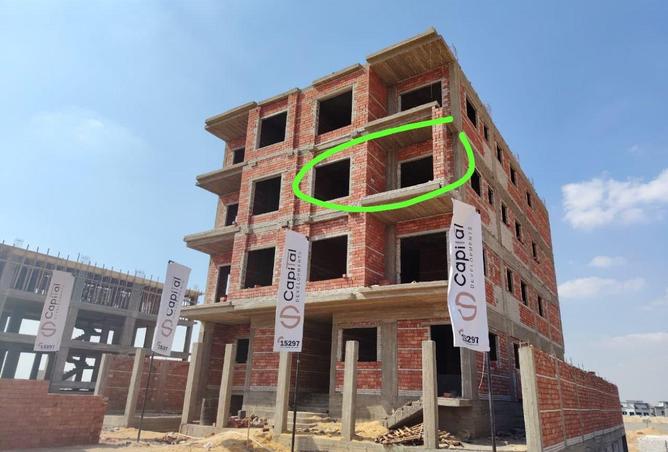 8686187 - الصورة الرئيسية للعقار